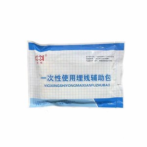 Pack auxiliaire stérile Kangcheng pour l'insertion de fils jetables, taille moyenne, avec gants en latex - Product Image 1