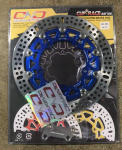 จานเบรคแต่งมอเตอร์ไซค์คุณภาพแท้จากไทยและอินโดนีเซีย ขนาด 320 มม. พร้อมอะแดปเตอร์สำหรับ <span class=keywords><strong>Suzuki</strong></span> Gixxer 150 ขายดี - Product Image 4