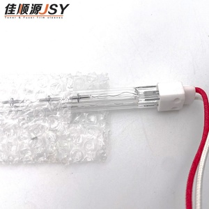 สำหรับ Konica Minolta BIZHUB โคมไฟ fuser C224 C284 C308 C368 C454 C458 C554ชิ้นส่วนเครื่องถ่ายเอกสารโคมไฟความร้อน110V 220V - Product Image 3