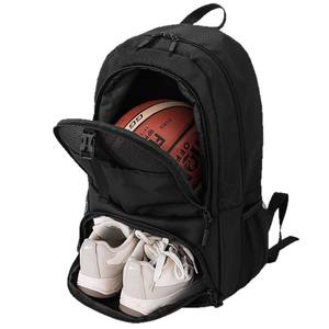 Mochila Profesional de Entrenamiento de Baloncesto con Logotipo Personalizado, con Compartimento Separado para Balón y Zapatos, Bolsa para Equipo Deportivo de Fútbol - Product Image 2