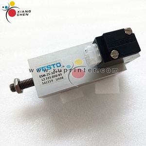 WD High Quality L2.335.050/03 Valve Cylinder Offset <b>Printing</b> <b>Machine</b> Parts L2.335.050 - Product Image 3