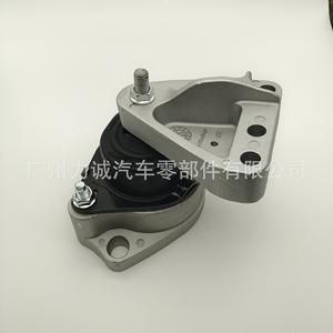 Soporte de Motor BB5Z-6038-F para Ford Explorer 2.3 Delantero Derecho de Goma y Aluminio Compatible con los Modelos Escape y Focus - Product Image 5