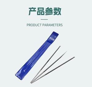 <span class=keywords><strong>Lima</strong></span> redonda <span class=keywords><strong>para</strong></span> <span class=keywords><strong>motosierra</strong></span> de 5/32", <span class=keywords><strong>3</strong></span>/16", 7/32", <span class=keywords><strong>8</strong></span> pulgadas (200 mm), de acero de alto carbono, <span class=keywords><strong>para</strong></span> afilar cadenas de <span class=keywords><strong>motosierra</strong></span> de gasolina, repuestos - Product Image 6