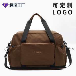 Guomiss Travel Bag 20-35L Foldable With Wet Dry Separation For Women Fitness And Sports - Product Image 5