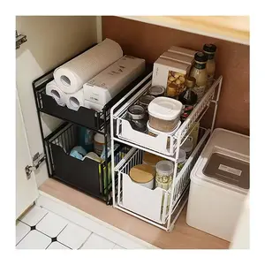 批发浴室厨房储物架拉出式橱柜金属丝篮滑动金属水槽下收纳器