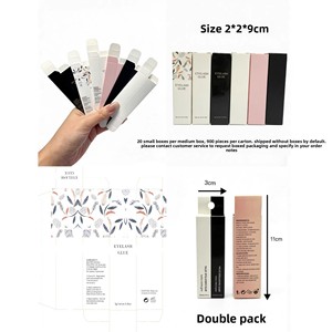 Colle pour faux cils avec capuchon doré, adhésif naturel pour cils, dissolvant facile, outil auxiliaire pour cils, colle pour double paupière, maquillage beauté - Product Image 3