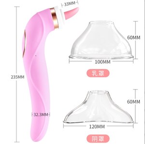 Langue <span class=keywords><strong>gode</strong></span> vibrateur pour femmes mamelon <span class=keywords><strong>ventouse</strong></span> serré Oral léchage Clitoris stimuler se masturber érotique jouets sexuels - Product Image 6