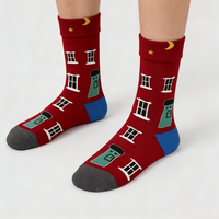 Chaussettes mi-mollet personnalisables pour femmes, tendance automne-hiver, en coton peigné respirant, imprimées, motif mystère, sans coutures