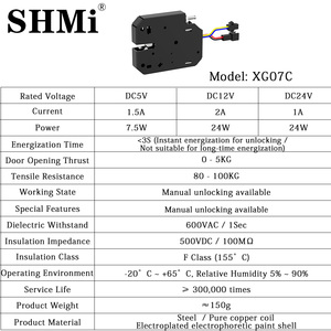 Serrure de porte de casier de supermarché intelligente sans clé SHMi XG07C, contrôle de distributeur automatique sans personnel, entraxe 60mm, petite boîte aux lettres, Chine - Product Image 6
