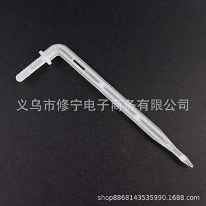 47 Flechas de Goteo Curvas Transparentes Blancas de 100x37mm para Plantas en Maceta, Sistema de Riego para Jardinería Doméstica - Product Image 5