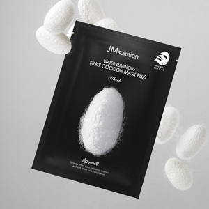 Masque hydratant JMSOLUTION Marine Luminoous Pearl Plus Acides aminés de soie Acide hyaluronique pour une peau hydratée, éclatante et lumineuse - Product Image 1