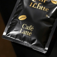 Champignon biodégradable 500gm emballage Kraft sac étiquette prêt blanc Mylar emballage poignées sacs imprimés imprimés côté sac de café