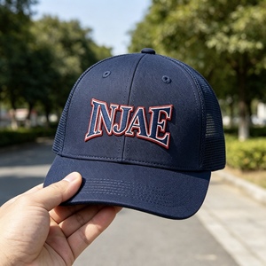 Gorra de Béisbol Personalizada, Gorra de Malla Tipo Dad Hat, Gorra Trucker Bordada de Alta Calidad con Logotipo, Gorra Deportiva Ajustable Unisex - Product Image 5