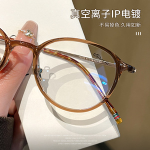 Monturas de Gafas Ovaladas de Titanio Puro para Mujer, Montura Completa, Cómodas y Ligeras, Danyang 9008 - Product Image 5
