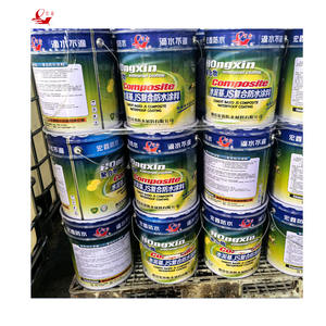 जेएस पॉलिमर वाटरप्रूफ सीमेंट आधारित K11 सीमिटेशियस वाटरप्रूफ सीमेंट आधारित K11 सीमिटेशियस वाटर प्रूफ स्लरी - Product Image 5