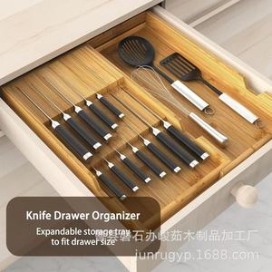 Wooden Cutlery <b>Storage</b> <b>Box</b> Expandable <b>Kitchen</b> Drawer Organizer Bamboo Knife Holder Rectangular Standing Type - Product Image 2