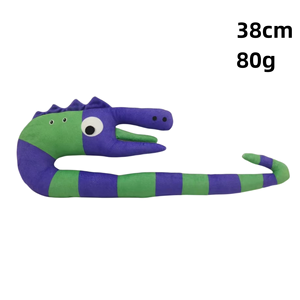 Nuevas llegadas, juguete de peluche <span class=keywords><strong>Banban</strong></span> para jardín, juguete de guardería, relleno de algodón PP, nuevo estilo, juguetes de animales para niños - Product Image 5