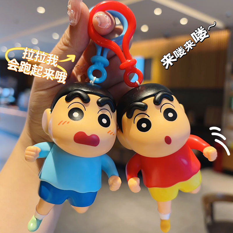 Fun Toy Wind Up Key Creative Educational Gifts for Kids