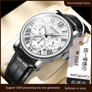 Reloj de Hombre de Alta Gama, Correa de Cuero Impermeable, Caja de Aleación Multifuncional, Esfera con Indicadores de Cuarzo, 42 mm, Producto Original - Product Image 4