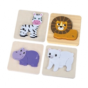 Jouets éducatifs en bois zèbre Montessori Puzzle 3d en bois à motifs d'animaux - Product Image 4