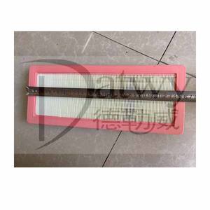 OE 1444QR <span class=keywords><strong>Peugeot</strong></span> 308 3008 1.6 THP 16v <span class=keywords><strong>Filtre</strong></span> à <span class=keywords><strong>air</strong></span> (marque Datwy) - Product Image 2