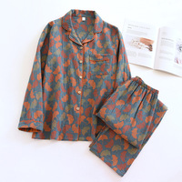 Pyjama Jacquard en pur coton à motif floral pour femme, ensemble pantalon long à taille élastique, coupe ample, printemps-automne
