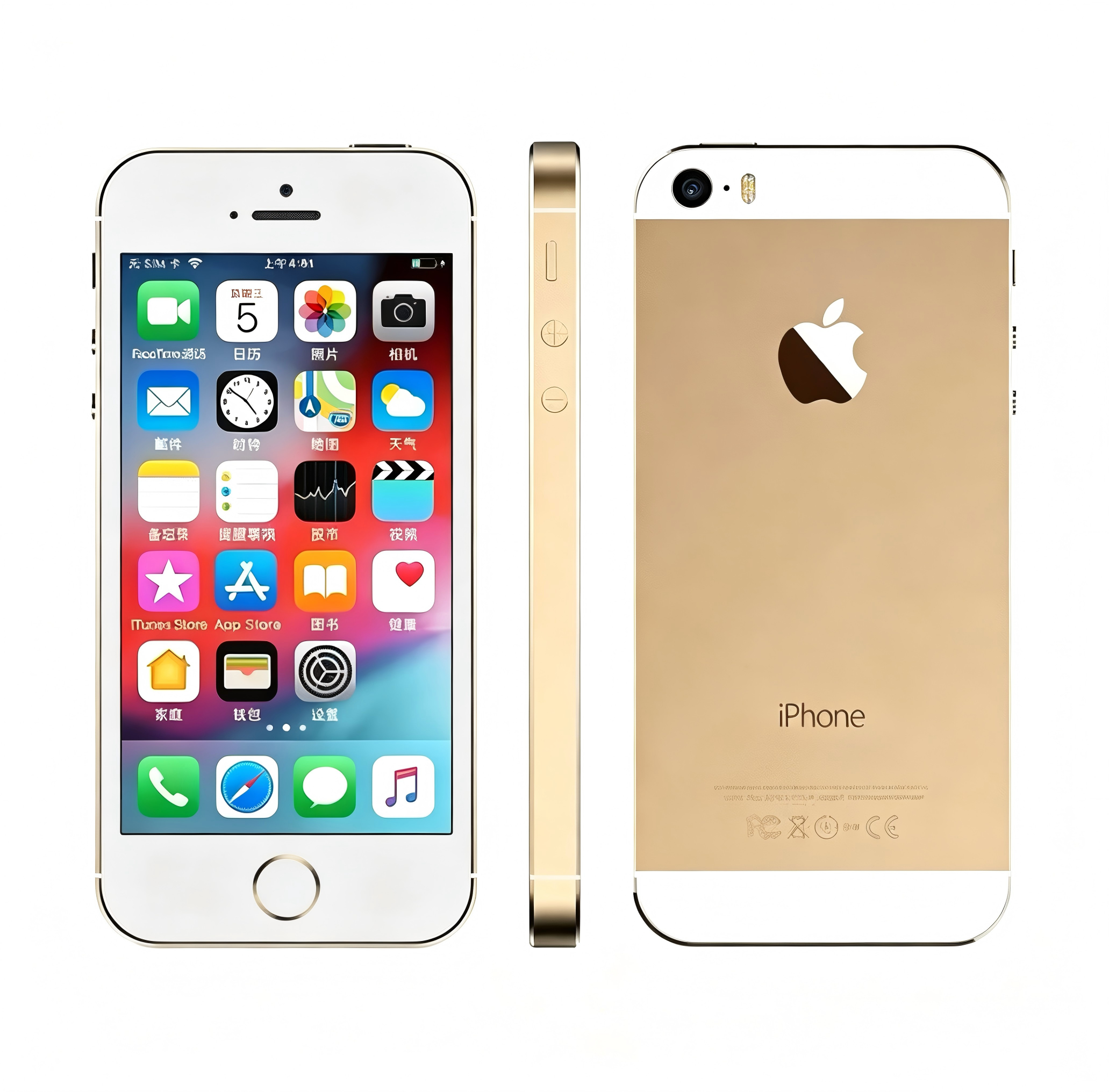 Gold