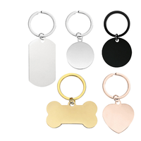Porte-clés en acier inoxydable vierge en stock, matériau pour impression laser couleur, cadeau festif, porte-clés métallique gravé