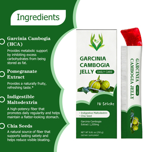 เจลลี่สารสกัดจากผลส้มแขก 1200 มก. แบรนด์ส่วนตัว ช่วยเพิ่มประสิทธิภาพการเผาผลาญตามธรรมชาติ ปรับสมดุลลำไส้ ให้ความรู้สึกอิ่มท้องอย่างมีประสิทธิภาพ - Product Image 4