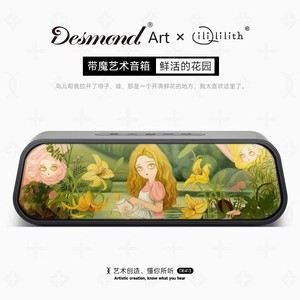 DE413 Haut-parleur sans fil <span class=keywords><strong>de</strong></span> haute qualité avec deux enceintes, design rectangulaire, karaoké portable d'extérieur - Product Image 1