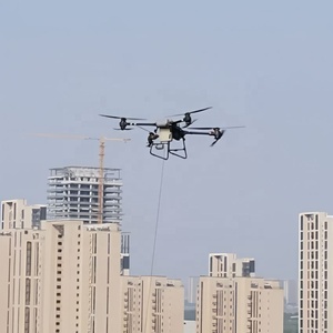 โดรนขนส่งเชิงพาณิชย์อัจฉริยะรุ่นใหม่ YX Flycart 30 ปี 2025 สำหรับการขนส่งขนาดใหญ่ รับน้ำหนักได้ พร้อมการรับประกันหนึ่งปี - Product Image 3