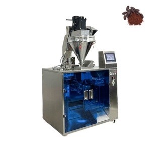 Coffee Powder Bag Packing Machine Seed Weighing Packing Machine Ziplock Packaging Machine - Product Image 5