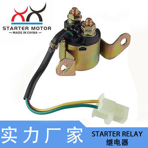 Relais de démarreur neuf pour Suzuki DR200SE DR 200 SE 1997-200, type d'allumage, emballé en boîte - Product Image 5