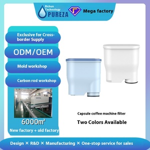 Élément filtrant de <span class=keywords><strong>Machine</strong></span> à café domestique Delon série CA6903 <span class=keywords><strong>filtre</strong></span> en plastique transfrontalier à charbon actif - Product Image 4