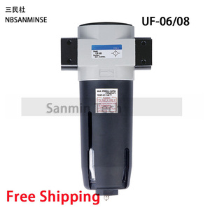 Filtre à air NBSANMINSE UF-04 1.0MPa avec purge automatique, unité triple pneumatique - Product Image 4