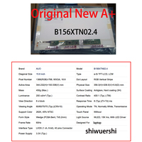 Layar LCD Laptop 15.6" Grosir, Layar Normal B156XTN02.4 B156XTN02.5 B156XTN02.6 B156XTN03.1 B156XTN03.0 B156XTN03.2 B156XTN03.3