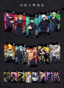 <span class=keywords><strong>Jeu</strong></span> <span class=keywords><strong>de</strong></span> cartes <span class=keywords><strong>de</strong></span> collection Magician Edition Spéciale Avancée : Ensemble complet <span class=keywords><strong>de</strong></span> jeux <span class=keywords><strong>de</strong></span> cartes périphériques Gojo Satoru - Product Image 5