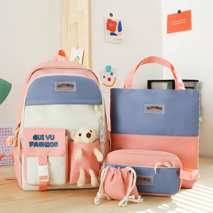 5 pièces ensembles cartables en polyester adolescentes femmes sacs à dos avec porte-clés stockage pour ordinateur portable adapté aux voyages pour les étudiants - Product Image 3