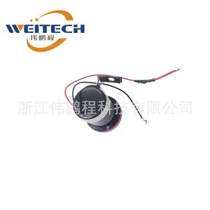 แตรไฟฟ้าขนาดเล็ก Weitech 12V เสียงดังสูง สำหรับอุปกรณ์ก่อสร้าง - Product Image 2