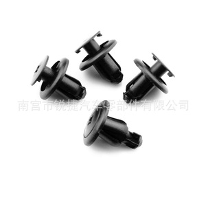 Subaru Car <b>Bumper</b> Mudguard Push Type <b>Clip</b> 865903S000 909130067 Plastic Fastener For Hyundai Subaru Repair - Product Image 5