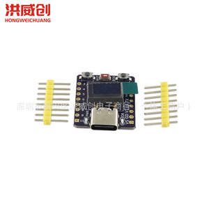 Carte de développement Esp32 C3 Oled, carte bleue de 0.42 pouces avec antenne en céramique, Wifi, Bluetooth, pour projets éducatifs - Product Image 3