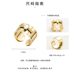 Anillo Abierto de Diseño Francés con Banda Ancha, Chapado en Oro, de Acero Inoxidable con Concha Natural para Mujer - Product Image 4