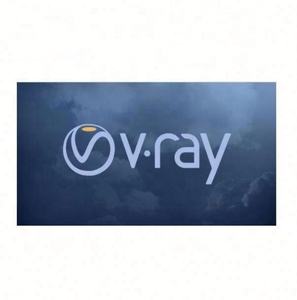 Software de Renderización de Alta Calidad VRay 5.2, Enlace de Descarga para Generar Imágenes - Product Image 1