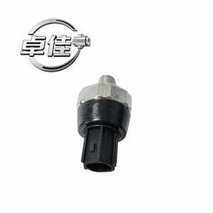 เซ็นเซอร์แรงดันน้ำมัน ZJ แบบ ZJ-20-025แบบเกลียวสำหรับ25240-2DT0A 25240-4M40E 25240-4M400 - Product Image 3