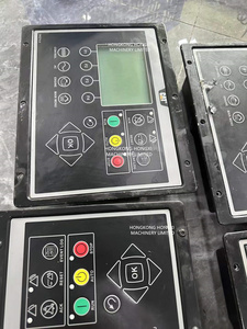 4.3 emcp 4.4 ECU - Product Image 2