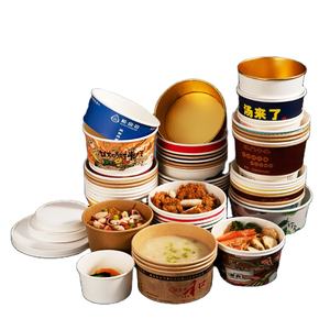 Embalagens retangulares de papel de embalagem para salada, embalagem quadrada de revestimento biodegradável de pla, tigelas de salada de alimentos com tampa de pe rpet pp - Product Image 6