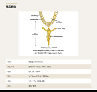 Collier chaîne maille cubaine Miami plaqué or 14 carats pour homme, avec pendentif chrétien 3D Jésus en strass, symbole de foi religieuse