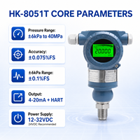 Hanke HK-8051T Low Pressure Gauge Transmitter ±6kPa to 250kPa 4-20mA HART Smart Pressure Sensor