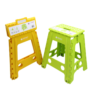 18 Inch <strong>Chairs</strong> with Handle Ladder Non Slip Plastic <strong>Folding</strong> Step Stool Foot Rest Assistance Riser for Kids Adult <strong>Kitchen</strong> Bathroom - Product Image 6