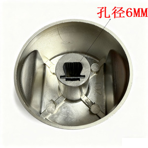 Bouton de commande de cuisinière à gaz Good Heart, 26 mm, en acier inoxydable, pour cuisinières encastrées et de table - Product Image 3